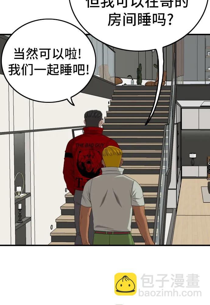 49.jpg