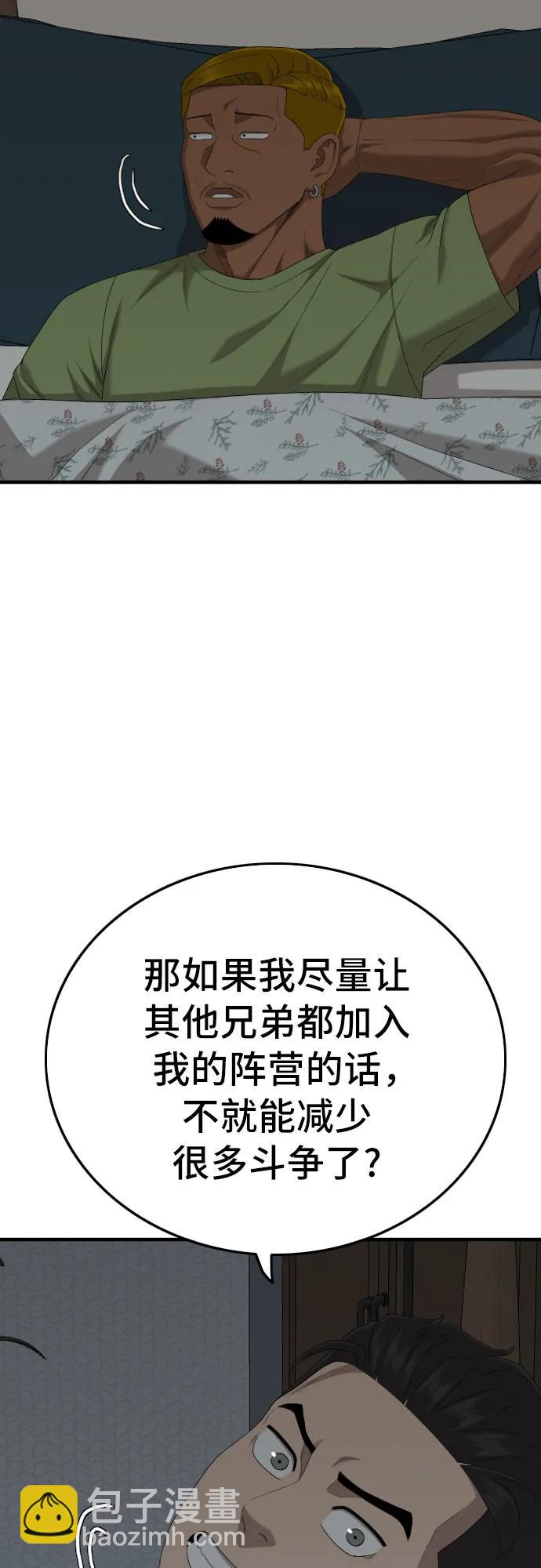 29.jpg