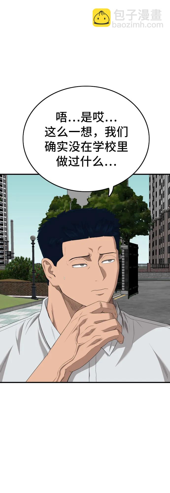 47.jpg