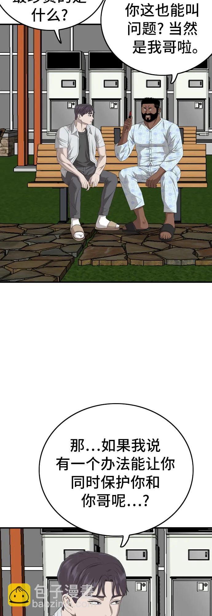 28.jpg