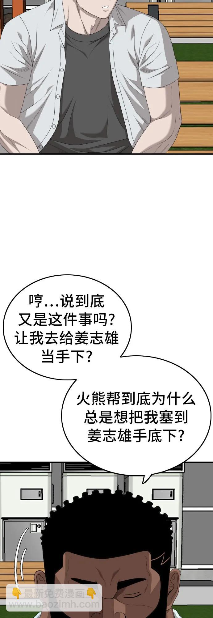 29.jpg