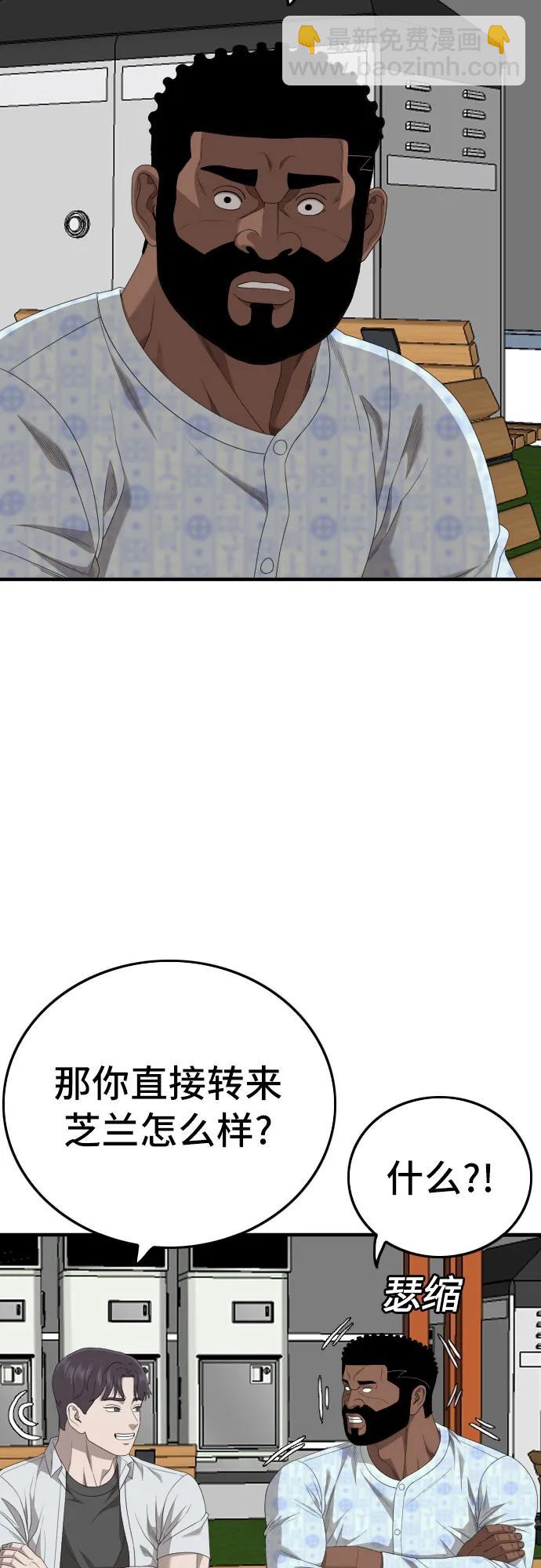 38.jpg