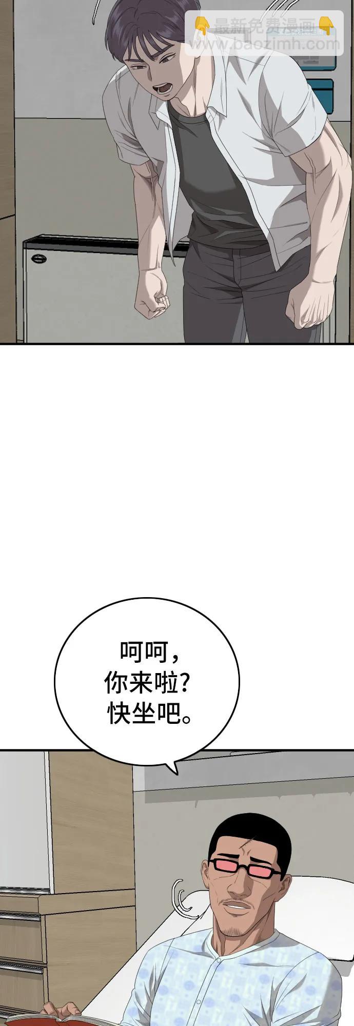 46.jpg