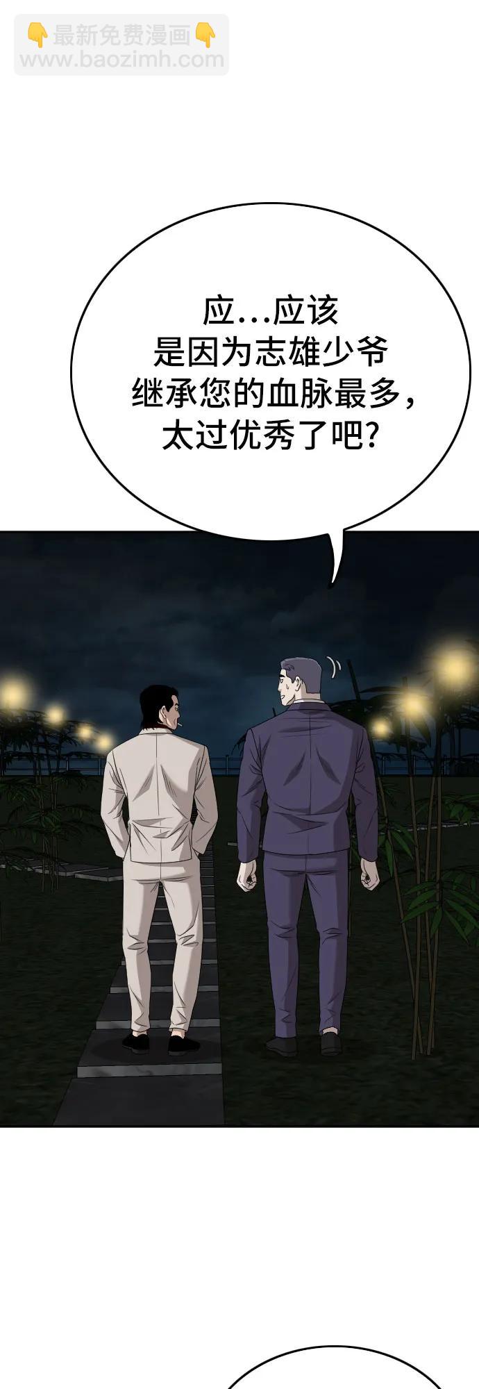 36.jpg
