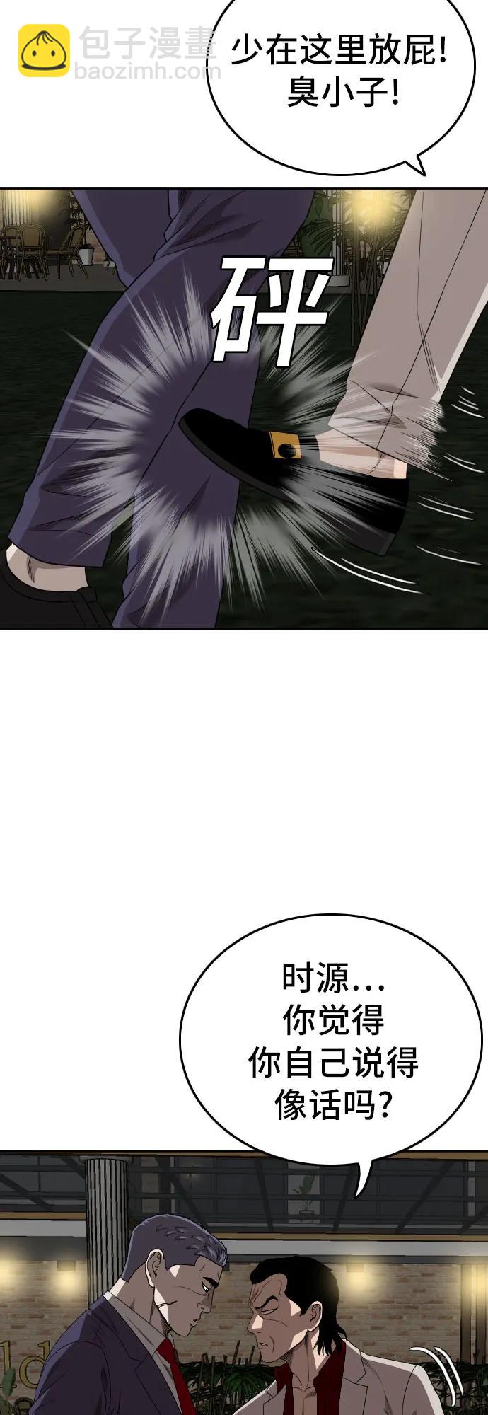 37.jpg