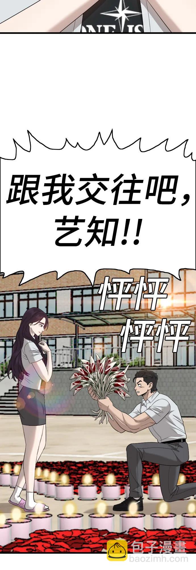 44.jpg