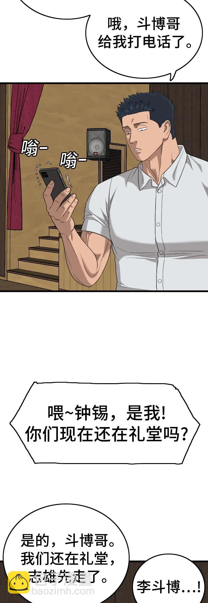 46.jpg