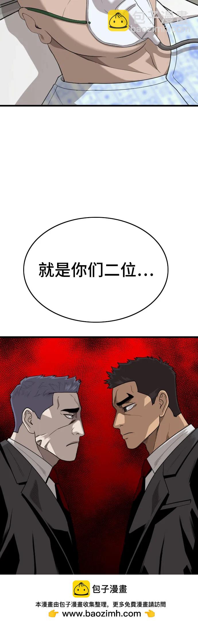 50.jpg