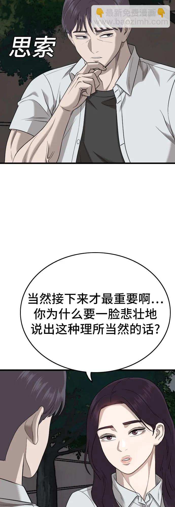 27.jpg