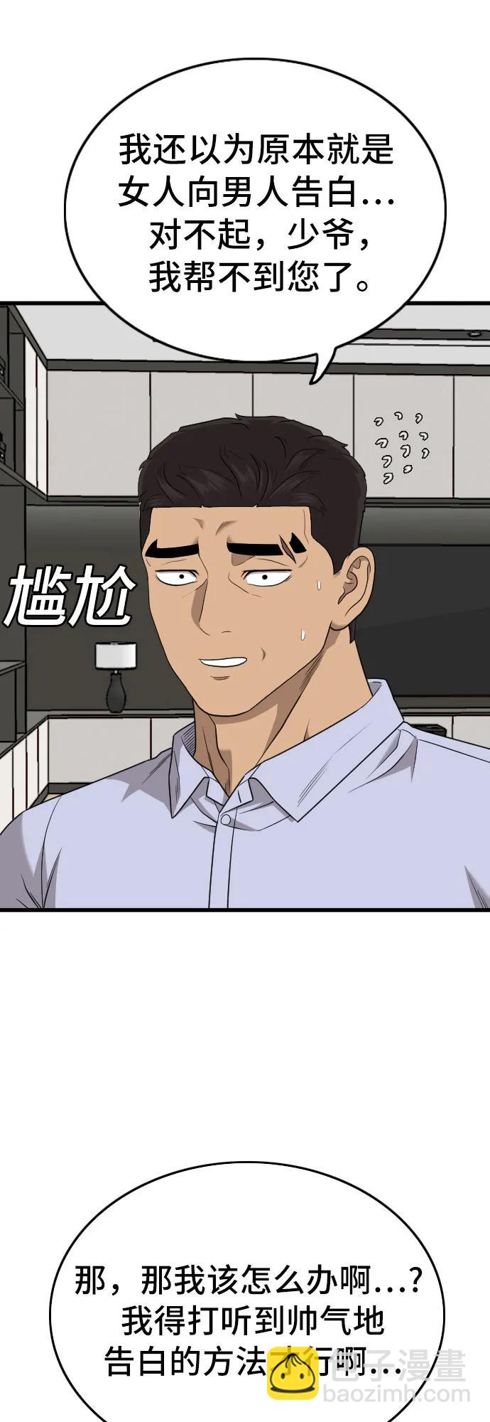 32.jpg