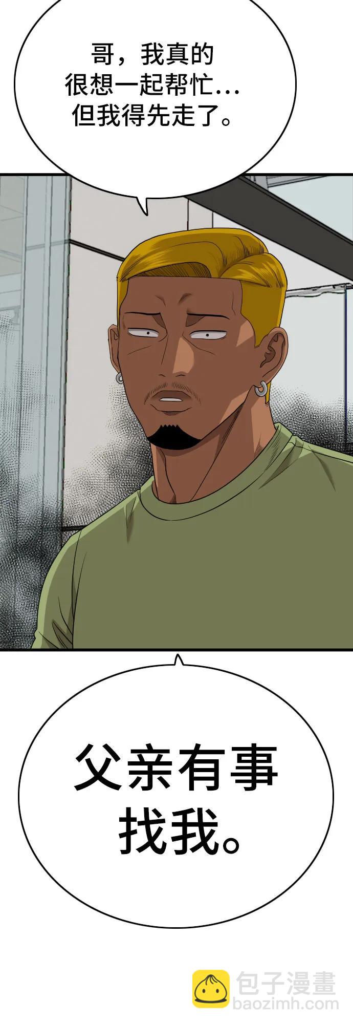 41.jpg