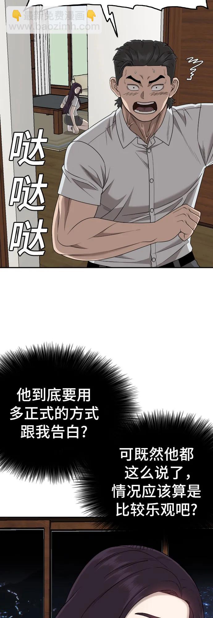 16.jpg
