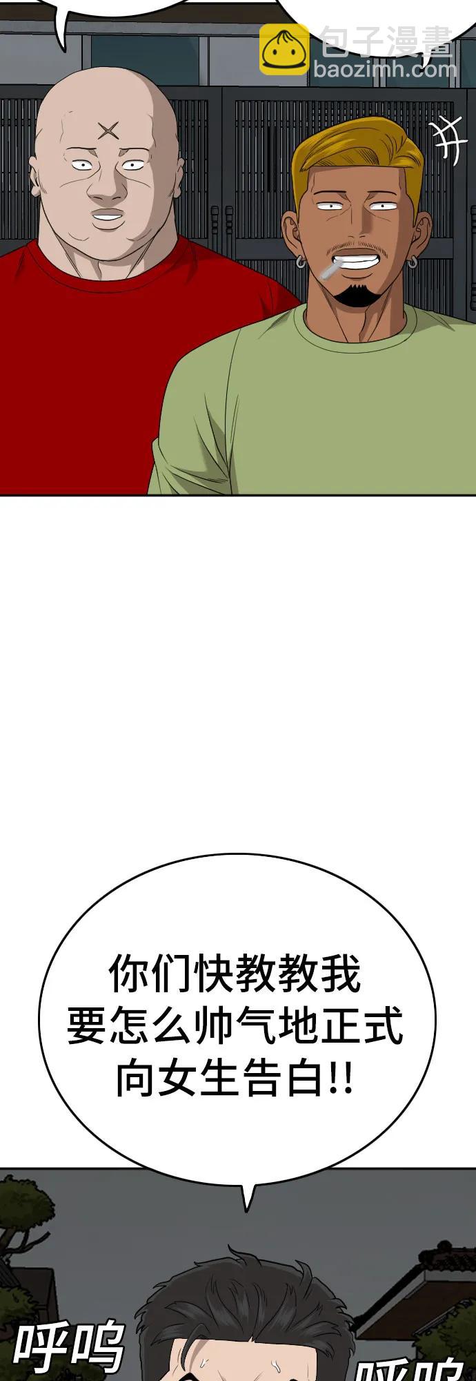 39.jpg