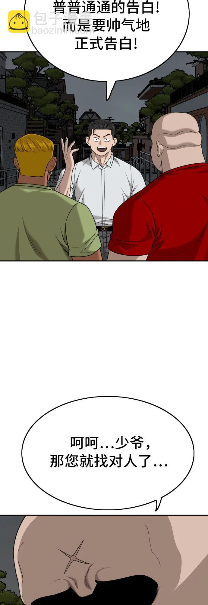 43.jpg