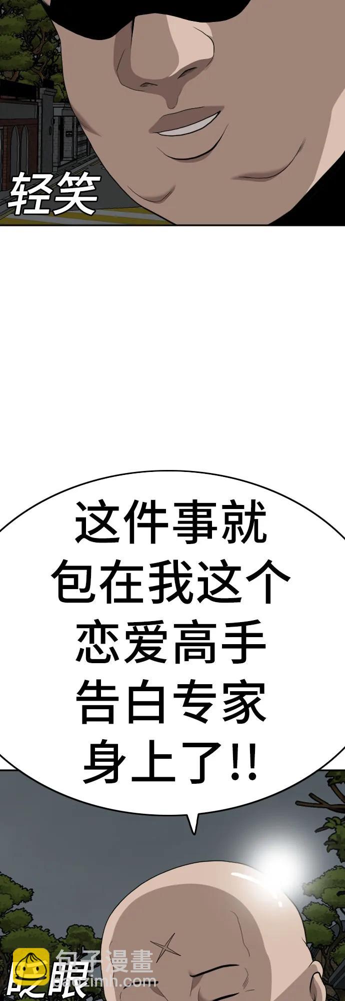 44.jpg