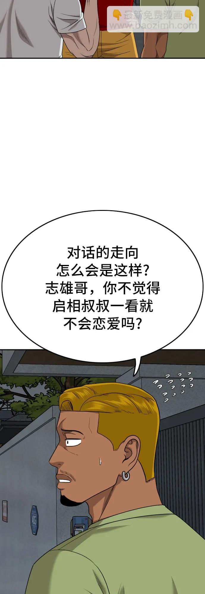 46.jpg