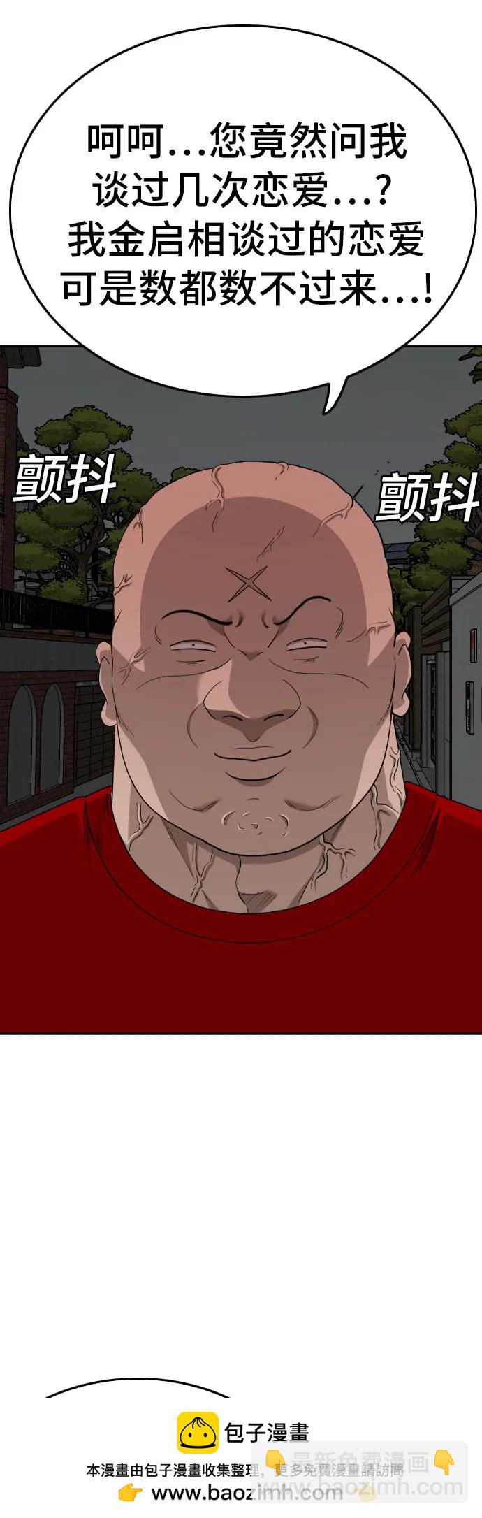 50.jpg