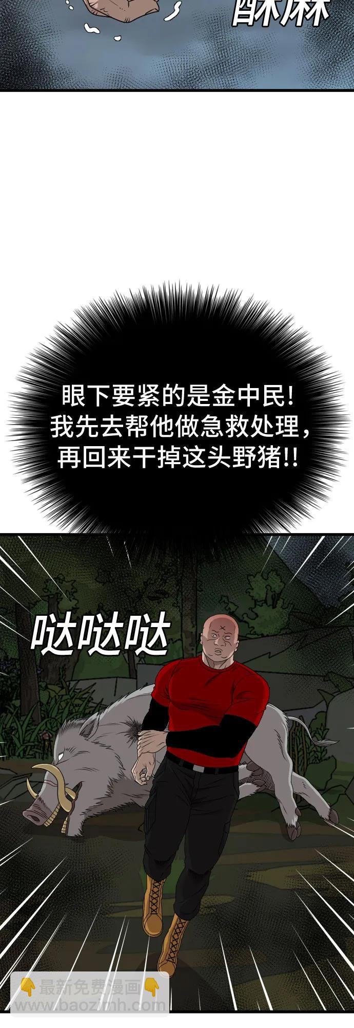 37.jpg