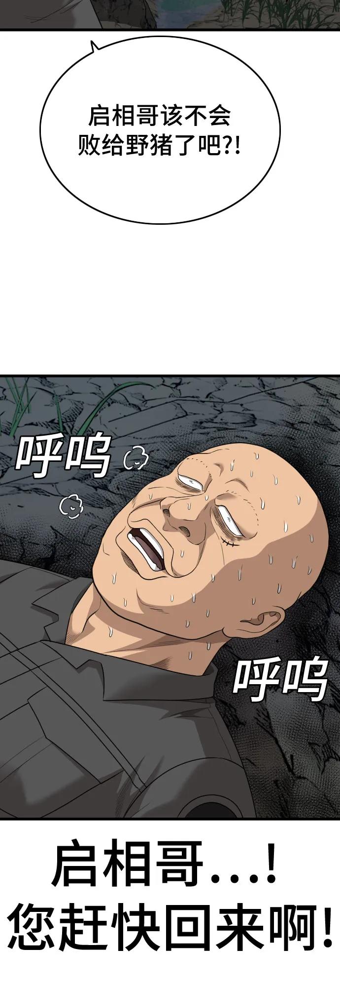 42.jpg