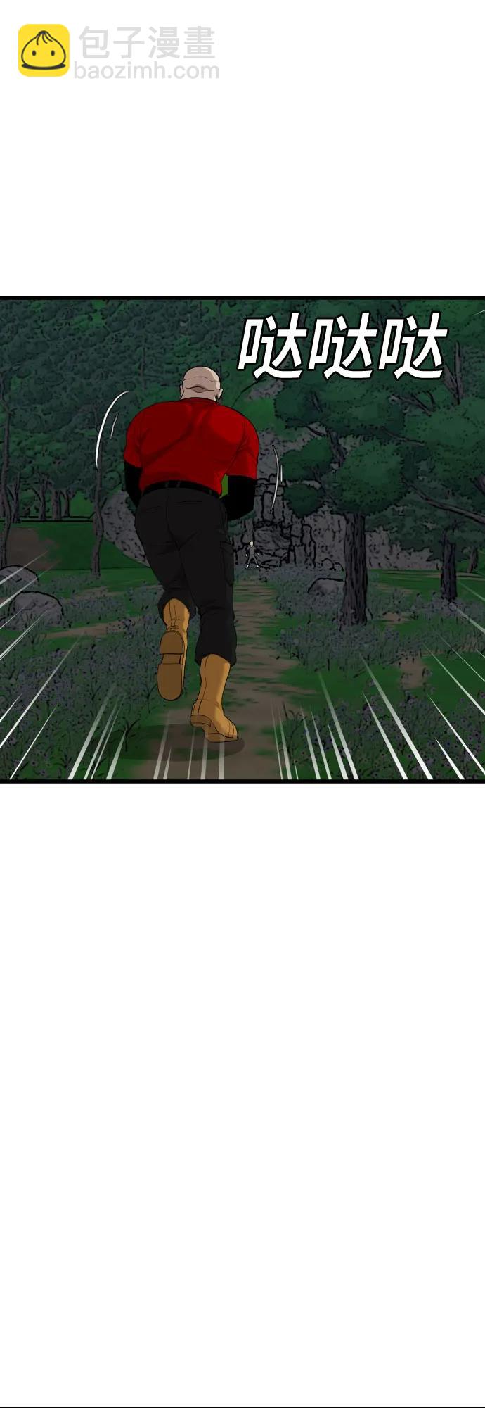 43.jpg