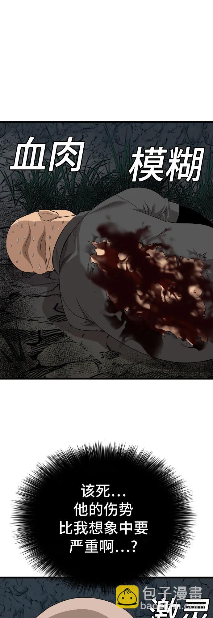 46.jpg