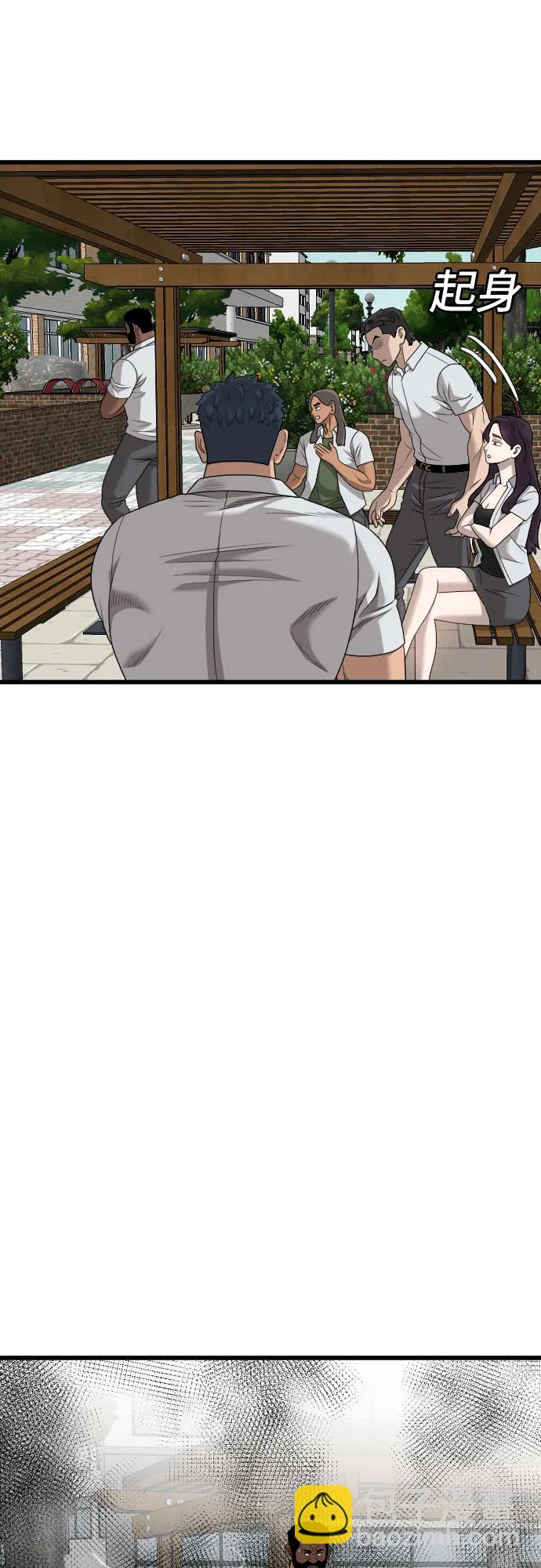 44.jpg