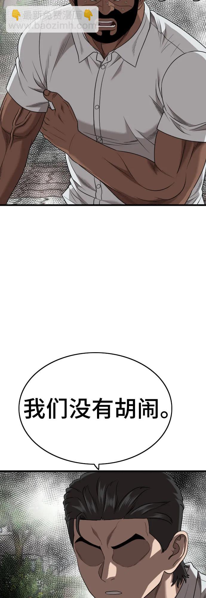 48.jpg