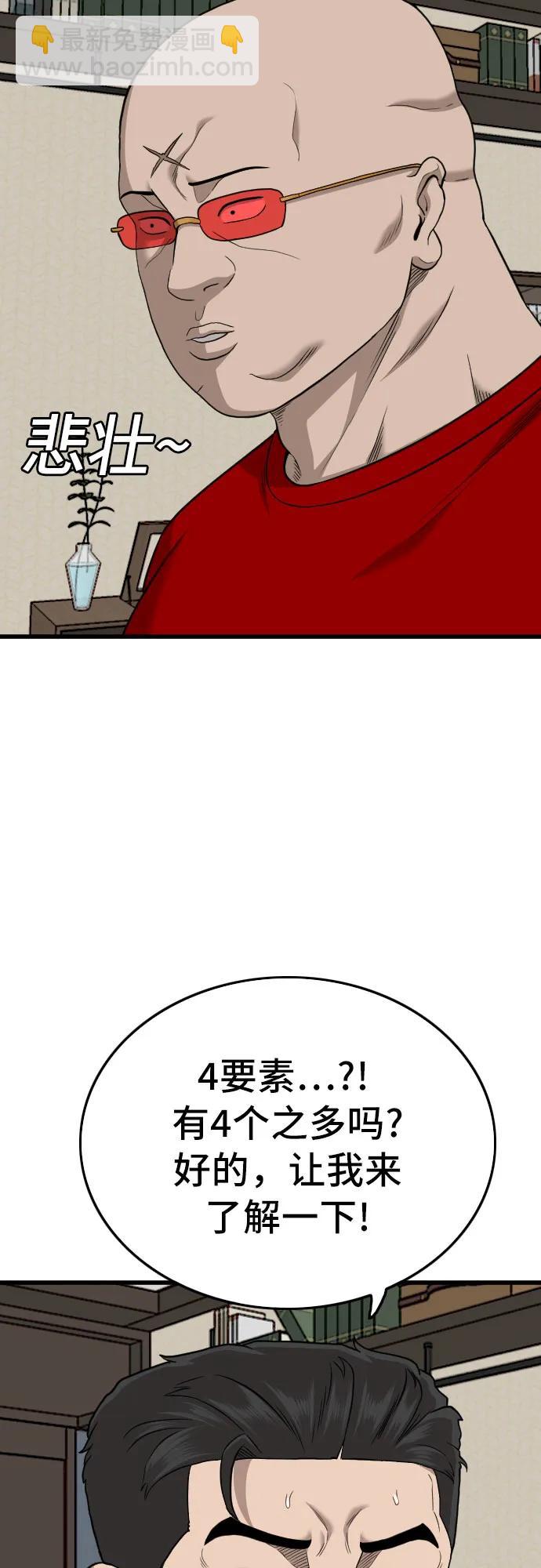23.jpg