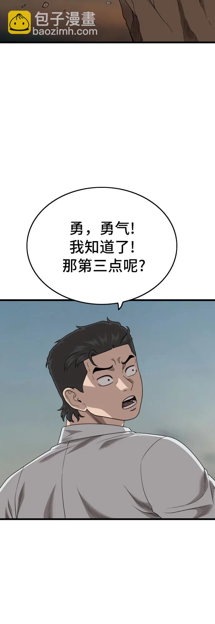 28.jpg