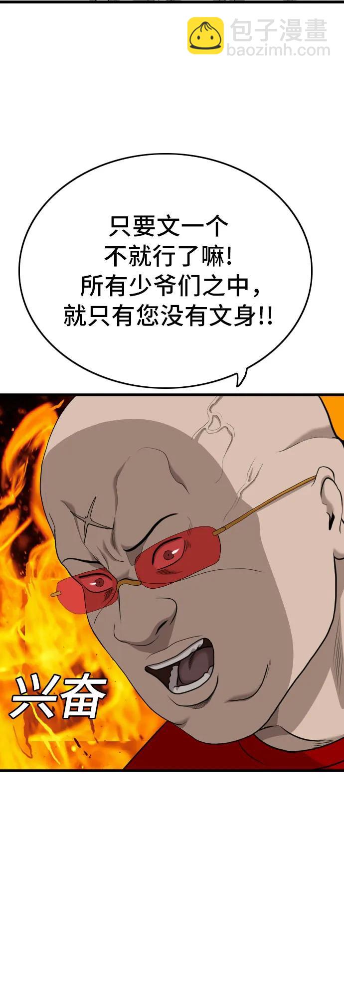 39.jpg