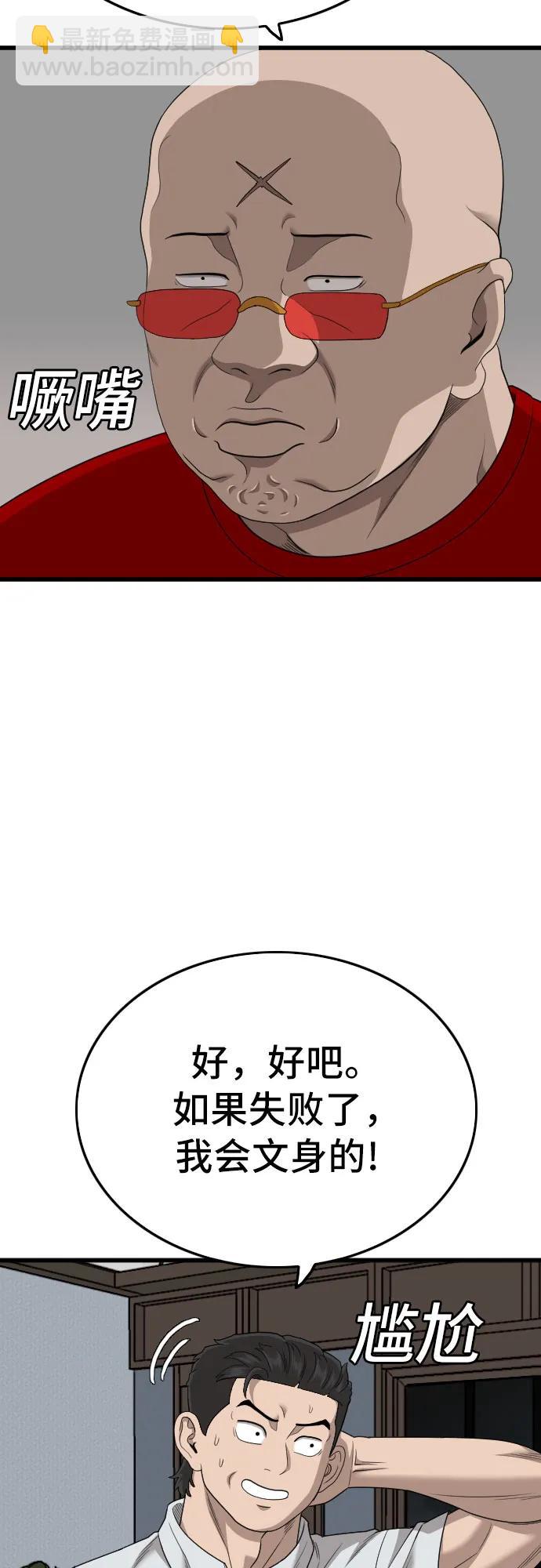 43.jpg