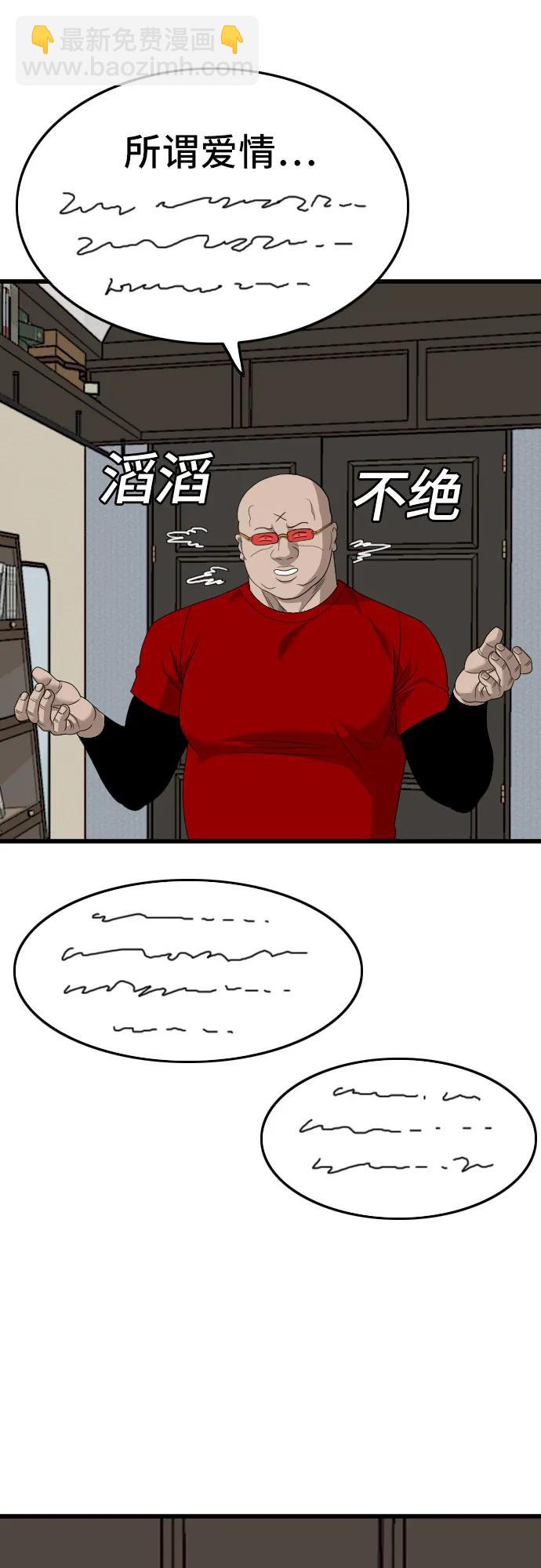 47.jpg
