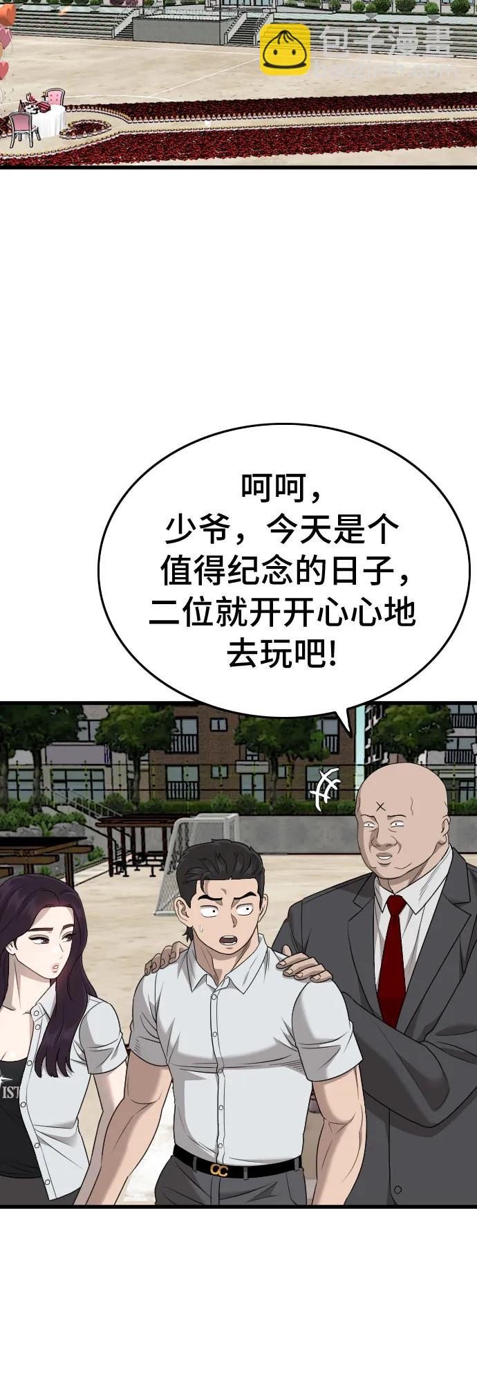 29.jpg