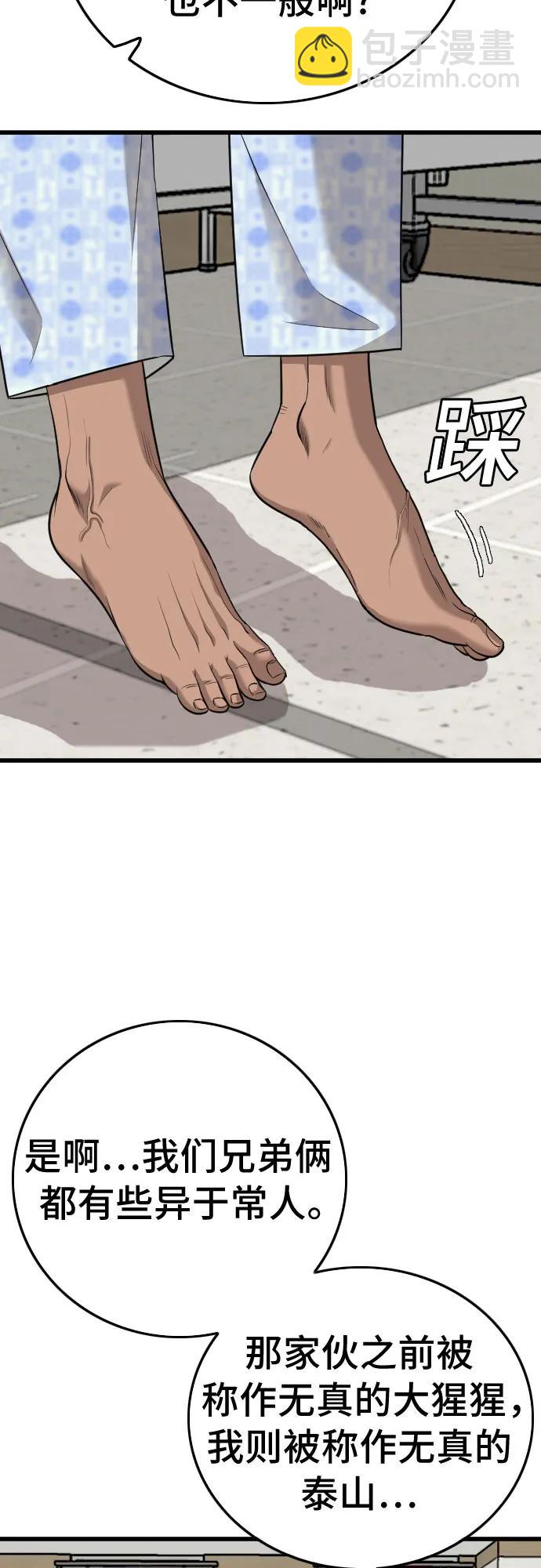 43.jpg