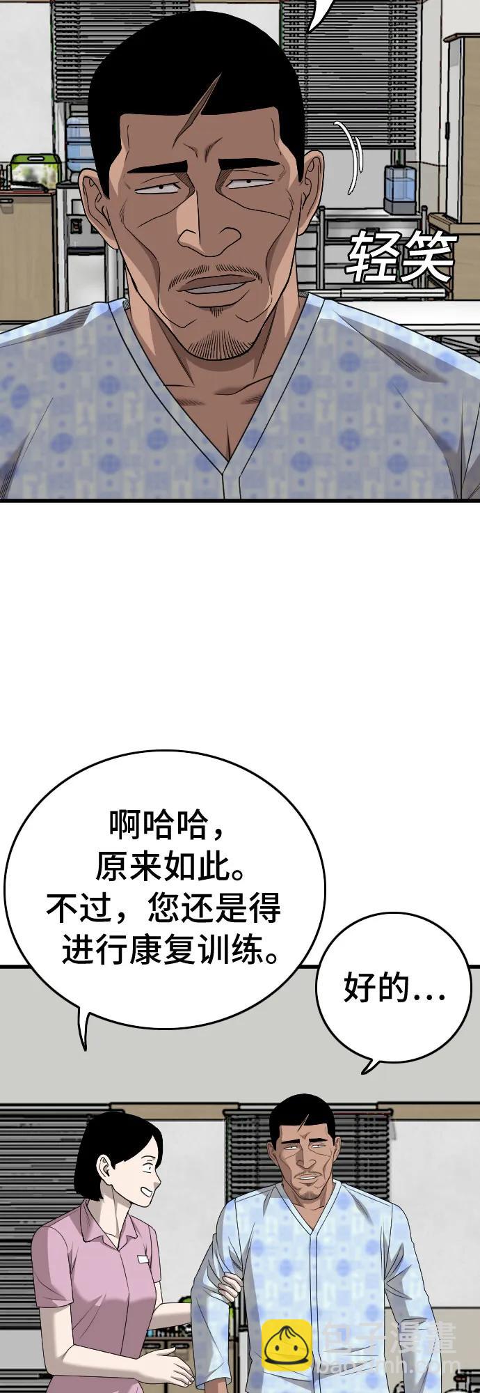44.jpg