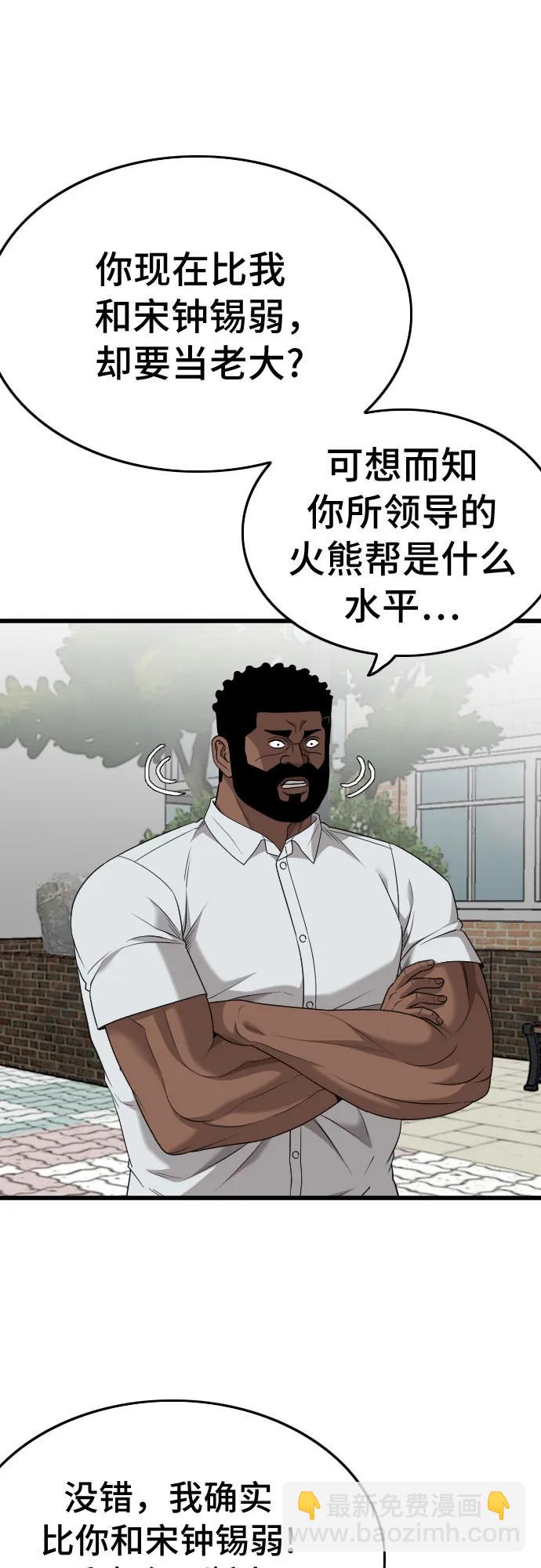 29.jpg