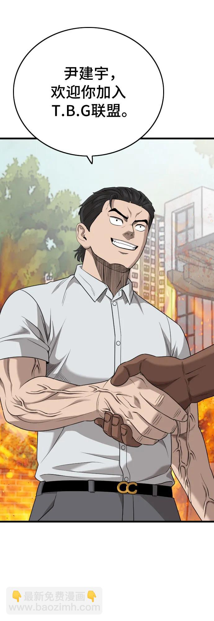45.jpg