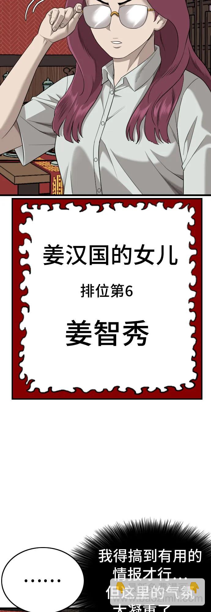 28.jpg