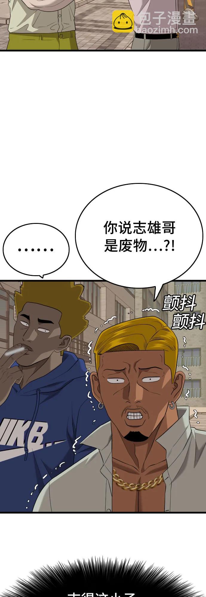 39.jpg