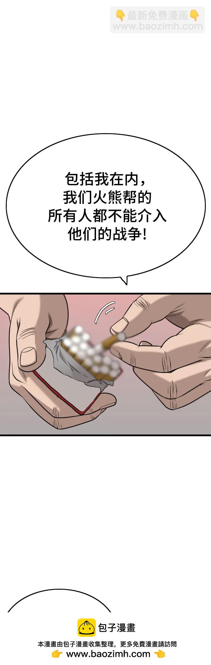 50.jpg