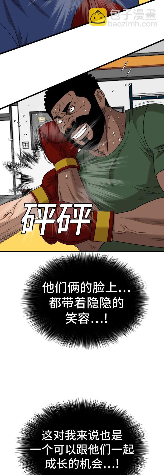 36.jpg