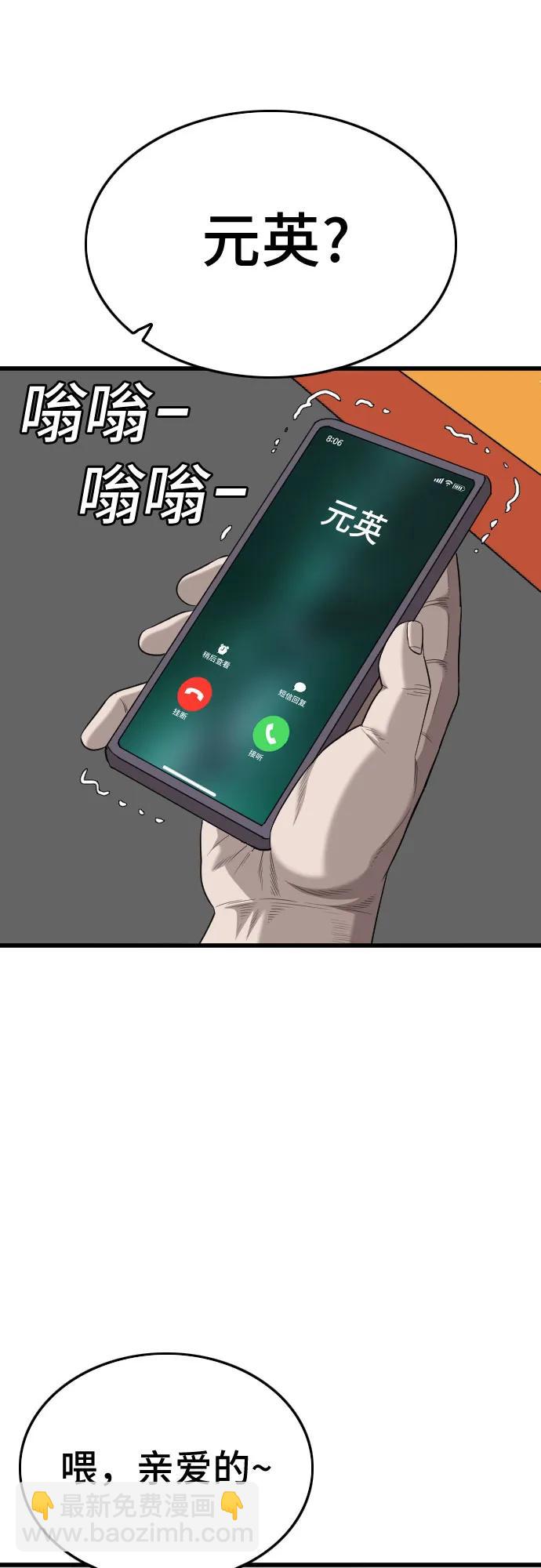 42.jpg