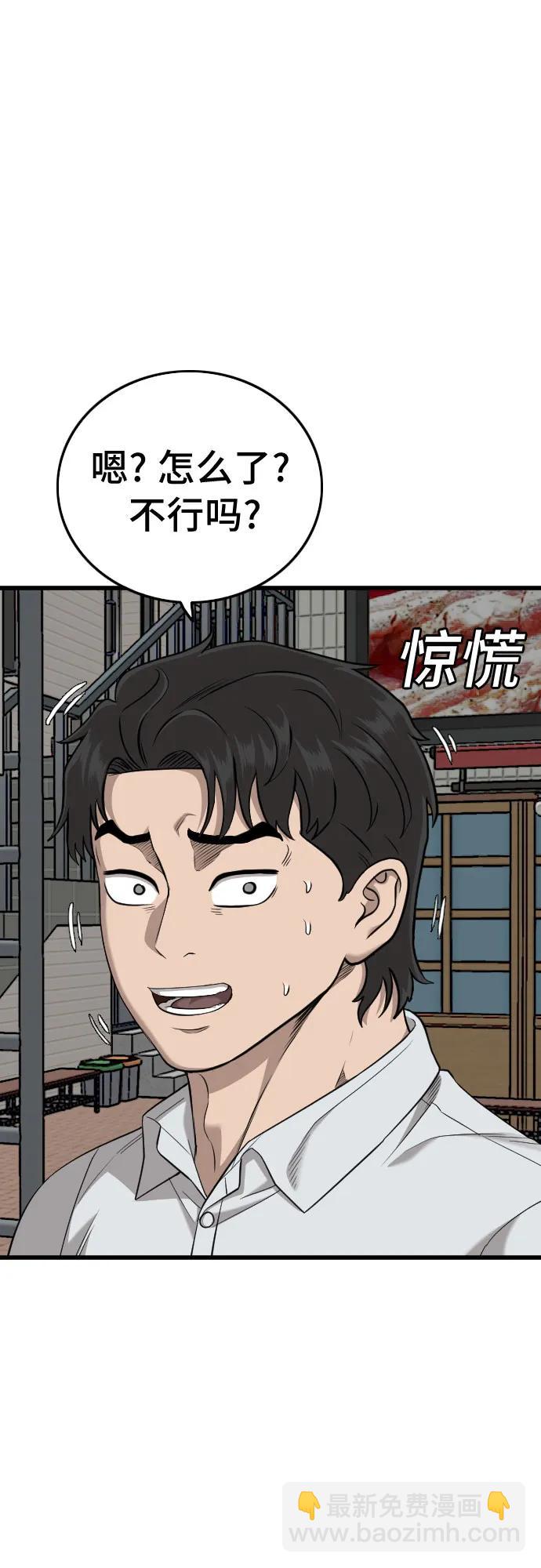 33.jpg