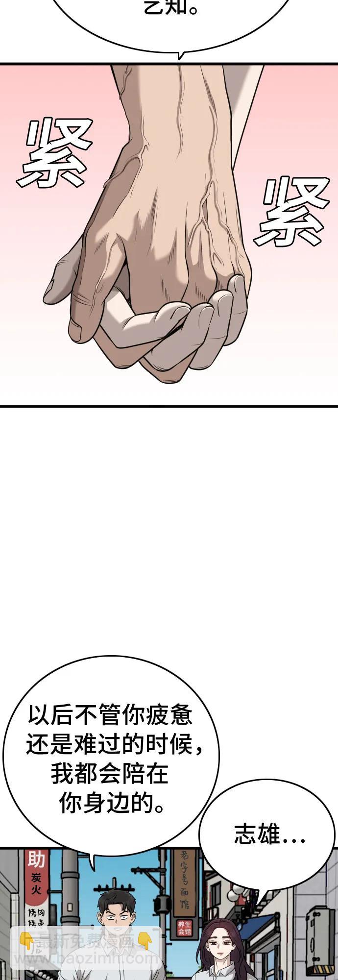 42.jpg