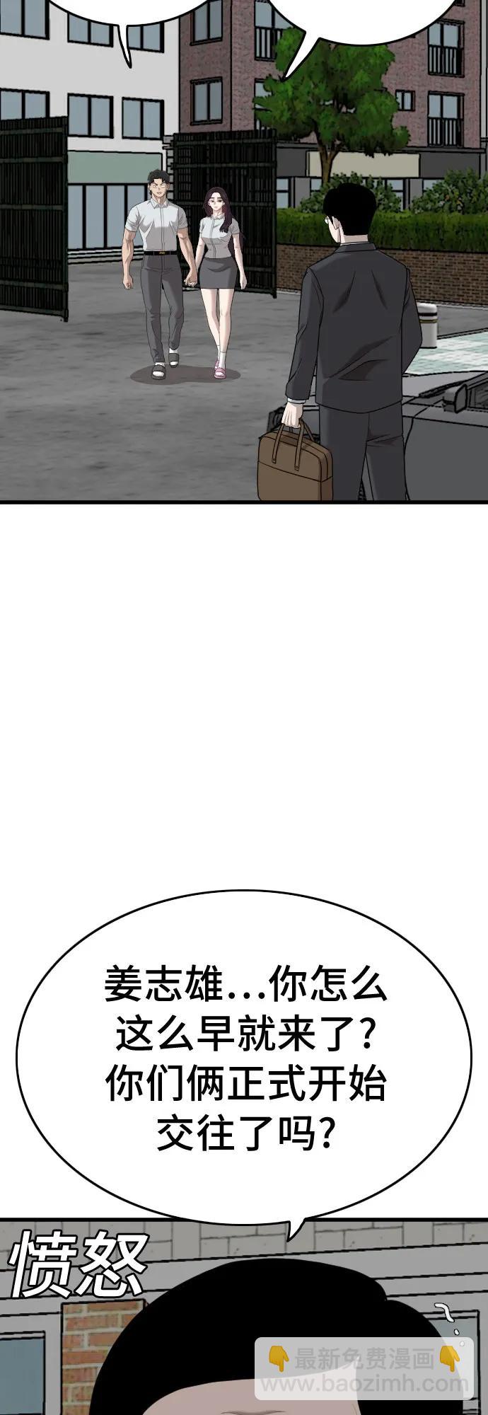 47.jpg