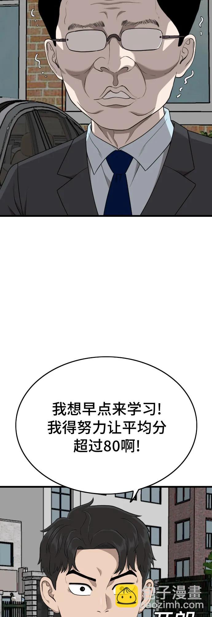 48.jpg