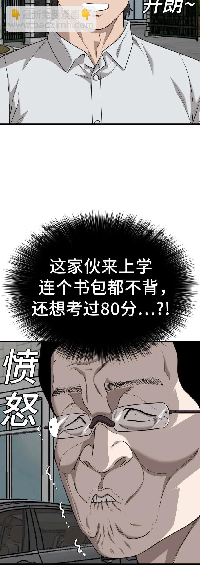 49.jpg