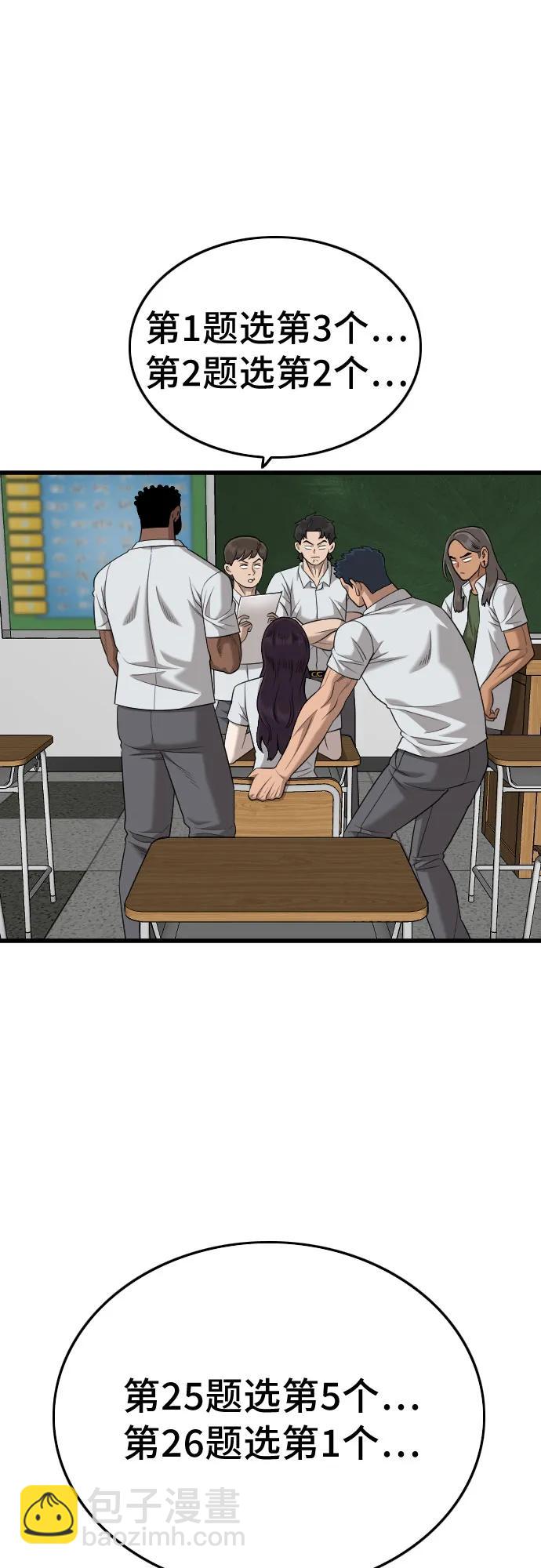 32.jpg