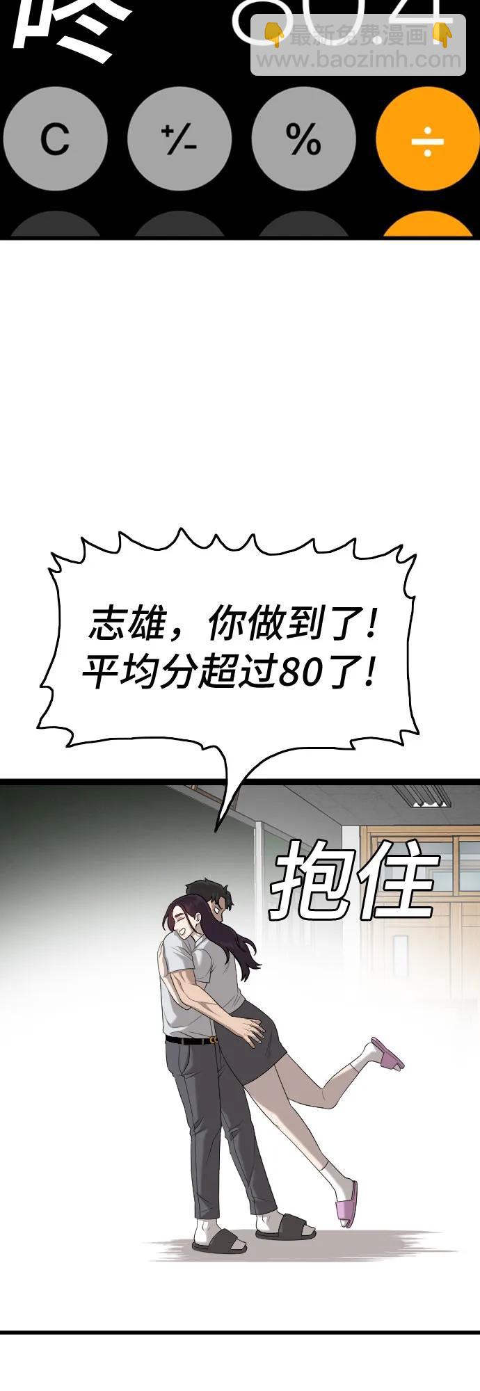 36.jpg