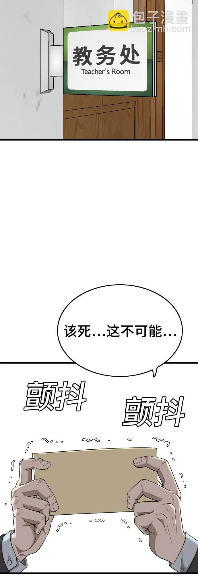 46.jpg